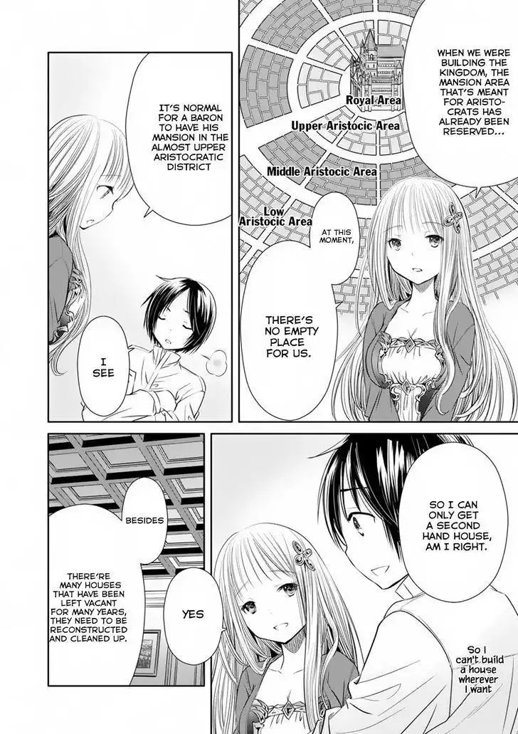 Hachinan tte, Sore wa Nai Deshou! Chapter 22 5